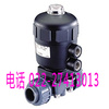 burkert宝得膜片阀2030 burkert