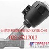 供应burkert宝得角座阀2000