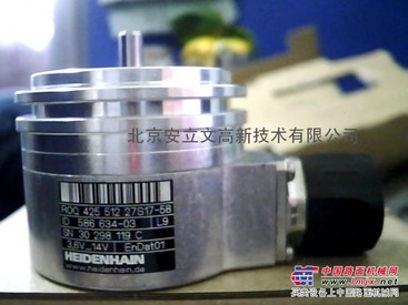 ROQ425 ID： 586634-03 现货3个