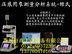 供应（苏州、吴江、张家港、昆山、太仓、常熟）硬度计