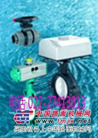 供应gemu盖米蝶阀gemu