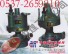 供应FWB35-20型风动涡轮潜水泵