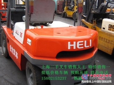 供应高邮市二手柴油叉车 转让高邮市二手叉车库存