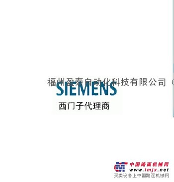 SIEMENS调速柜6SE7090-0XX84-1CH0 