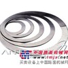 石墨垫片 