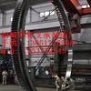 供应现代R455-7-R260挖掘机回转支承/大齿圈/大转盘