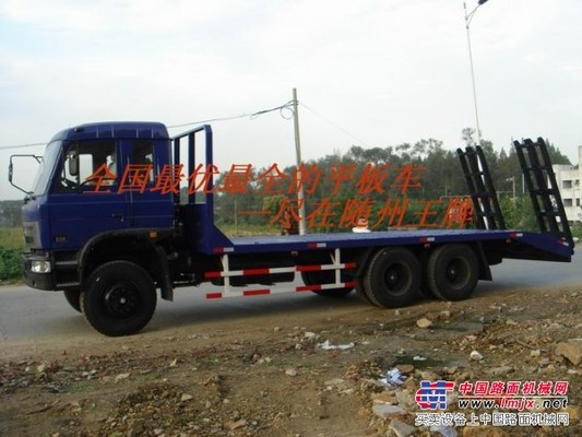 供應(yīng)三軸平板運輸車 挖機運輸車 鉤機拖板車 工程機械運輸車