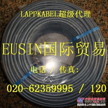 铁路机车车辆用电缆OLFLEX CLASSIC110