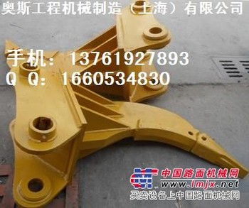 裂土器，挖掘机裂土器，挖土机裂土器，推土机裂土器