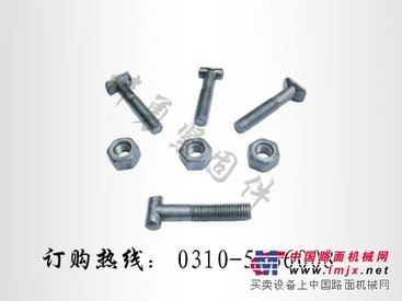 供应 丁字丝