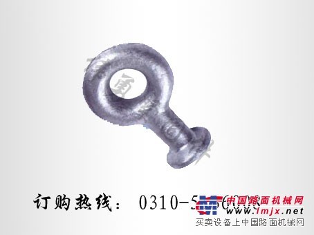 供應(yīng) 球頭掛環(huán)Q型 