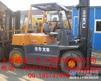 宁夏二手合力叉车“新款价格表”银川二手3吨合力，5吨合力叉车