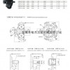 供应矿用液压马达