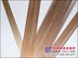 供应E-SS60T1模具焊条(图) 