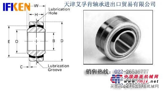 珠海进口轴承特约经销商供应进口关节轴承