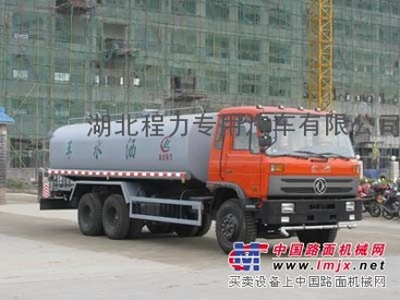 有免征公告的大型洒水车16吨洒水车18吨洒水车20吨洒水车