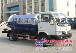 供应东风宽金霸吸污车(真空吸污车)