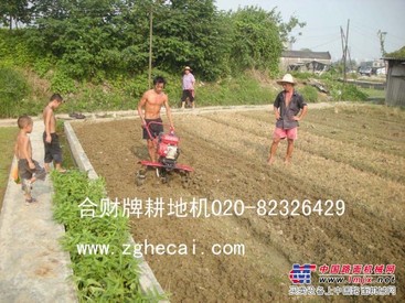 耕地机 耕田机 微耕机 耙地机 旋耕机 水旱两用耕地机