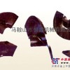 稳定土拌和机刀头/灰土拌和机刀头/开沟机刀头
