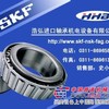 深圳NSK进口轴承价格浩弘原厂进口轴承销售