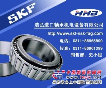 深圳NSK进口轴承价格浩弘原厂进口轴承销售