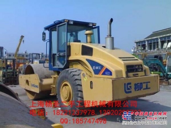供应二手压路机“二手柳工震动压路机”“二手柳工铁三轮压路机”