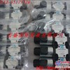 液压元件，液压阀，油缸