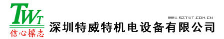 昆明、曲靖螺杆式空压机租赁9空压机出租