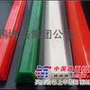 PU 三角带