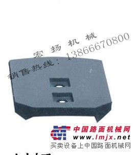 供应山东潍坊产各种稳定土拌合站叶片、搅拌臂等。