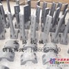 专业生产各种混凝土搅拌机耐磨配件、衬板、搅拌叶片