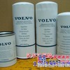 冷却器-沃尔沃挖掘机配件-机油散热器