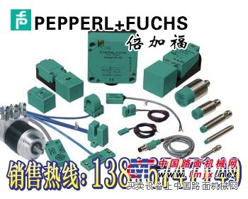 MTL5011B MTL安全栅现货特卖