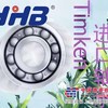 供应安康TIMKEN轴承现货供应浩弘原厂进口轴承公司