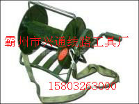 绕线车，绕线架，军用络车架，络车盘