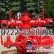 油罐車油泵 油泵 抽油泵 油罐車配件 60YHCB-15油泵