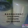 供应（双明）神钢200-8挖掘机柴油滤芯