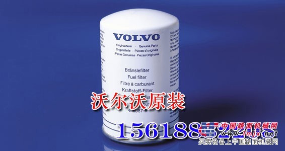 HOLSET霍尔塞特涡轮增压器    