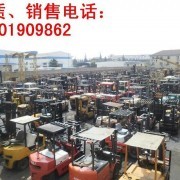   上海市久富二手工程机械市场