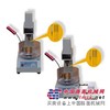 SZR-5沥青针入度仪（沧州路业）