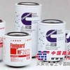 供应LF9001康明斯机油滤清器