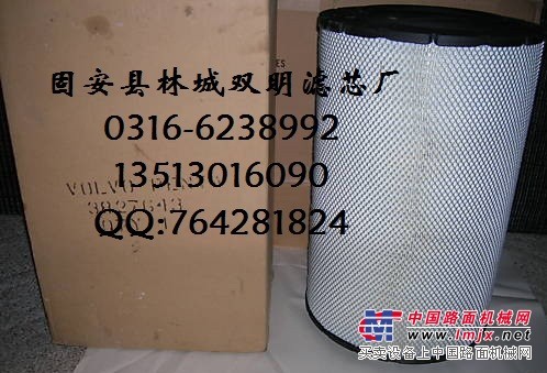 供应（双明）沃尔沃滤芯3827643