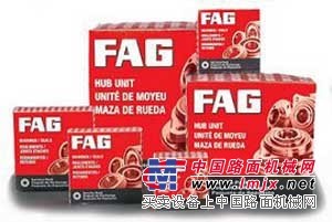 陕西西安供应进口轴承国产轴承