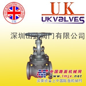供应进口英国截止阀