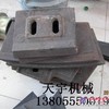 供应仕高玛搅拌机配件、叶片、衬板、搅拌臂