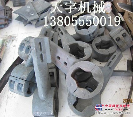 供应南方路机500型稳定土厂拌机配件、叶片、拌臂