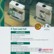 特价供美国CELTRON 称重传感器