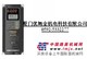 提供四川富士变频器G11S系列代理
