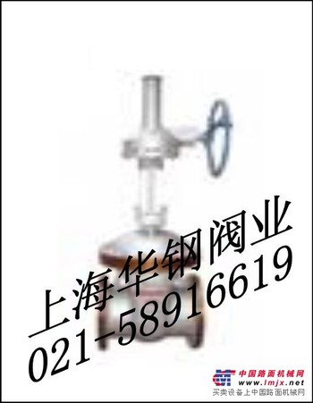 供应Z540H/Y伞齿轮驱动闸阀  