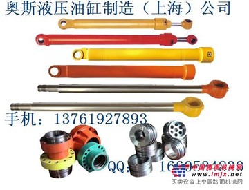 供应山河智能挖掘机液压油缸/活塞杆/缸筒